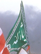 Religious green triangle flag